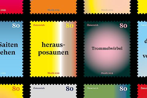 Österreichische Post, stamp series Music (competition) — Stamp Design